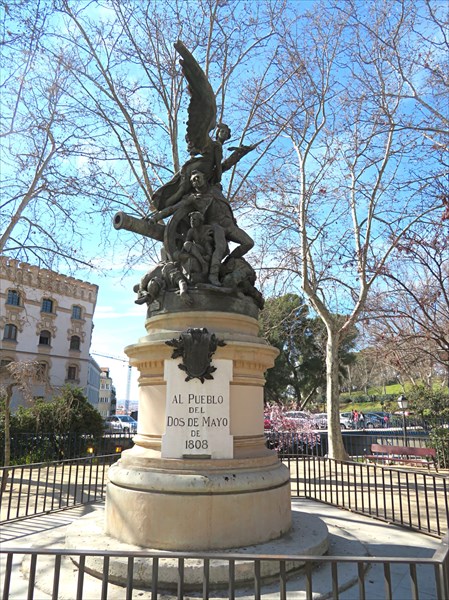 113-Маиское восстание 1808 года, памятник